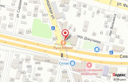 Клуб Олд скул на карте