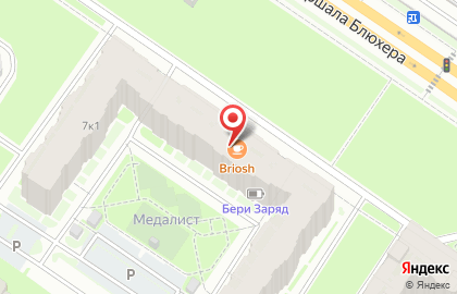 Кафе-пекарня Briosh на проспекте Маршала Блюхера на карте