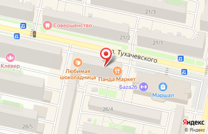 Винотека Стрижамент на ​Тухачевского на карте