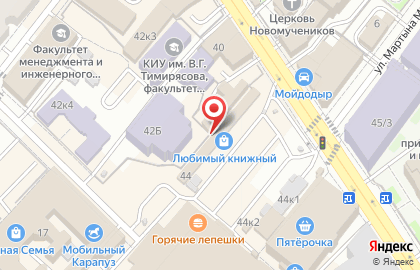 Книжный магазин Любимый Книжный на Московской улице на карте