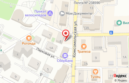 Зоосити на карте