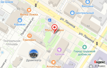 Bulls combo на карте