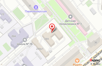 Управление Федерального казначейства по Самарской области в Самаре на карте