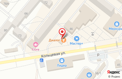 Минимаркет Диалог в Шелехове на карте