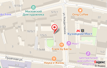 Bestiphone.ru на улице Рождественка на карте