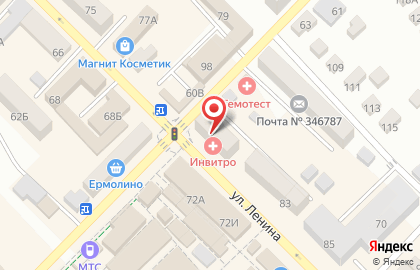 Медицинская компания Инвитро на Ленина, 81 на карте