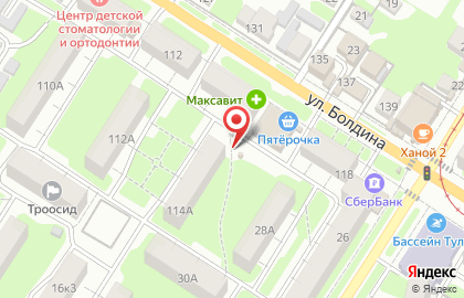 Точка по продаже питьевой воды Губернский колодезь в Советском районе на карте
