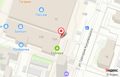 Фирменный магазин Скви в Ханты-Мансийске на карте