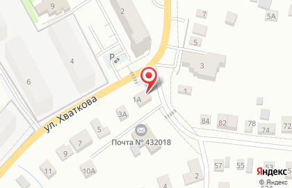 Почта России в Ульяновске на карте