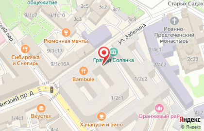 Пиццерия 22 сантиметра на карте