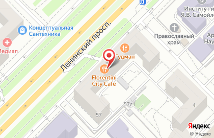 Ресторан Florentini City Cafe на метро Воробьёвы горы на карте