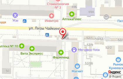 Магазин восточных сладостей в Комсомольском районе на карте