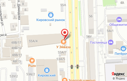 Шашлычная У Эйваза на карте