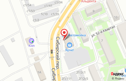 Торговая компания Искра в Ленинском районе на карте