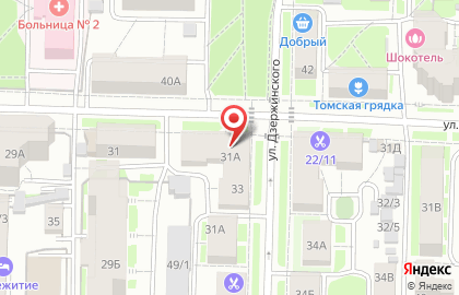 Аптека Омела в Кировском районе на карте