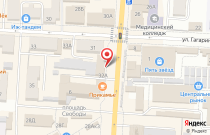 Совкомбанк в Ижевске на карте