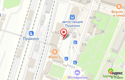 Магазин разливного пива Кабачок на Вокзальной улице на карте