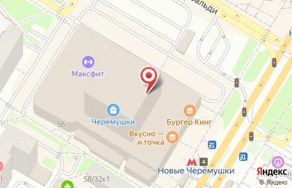 Сервисный центр по ремонту мобильных телефонов в Москве на карте
