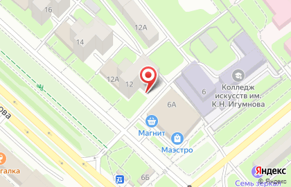 Терминал по продаже и пополнению транспортных карт системы Липецк Транспорт на улице Водопьянова на карте