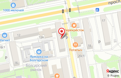 Стоматология Улыбка на карте