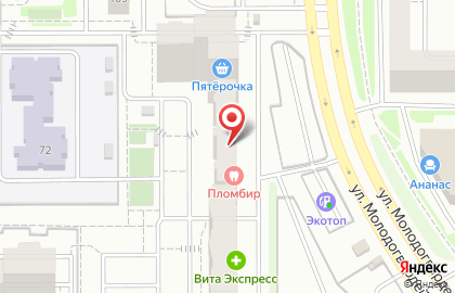 Многопрофильная фирма Nomer-Doma.ru на улице Молодогвардейцев на карте