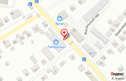 Супермаркет Пятёрочка на Вокзальной улице на карте