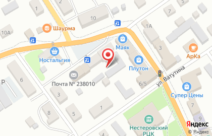 Почта России, АО в Калининграде на карте