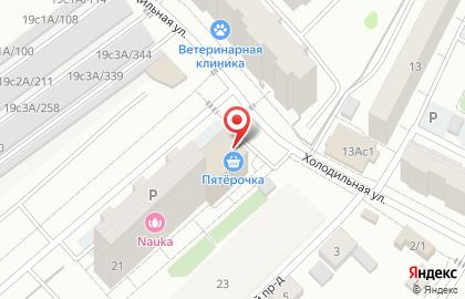 Магазин цветов в Тюмени на карте