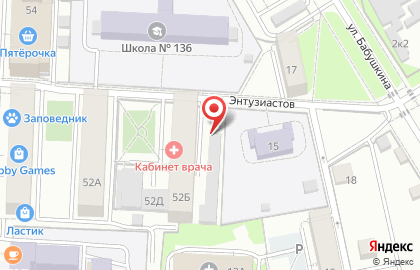 Компания по упаковочным материалам для металлургии и машиностроения Тангсима на карте