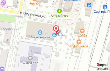 Банк Хоум Кредит в Москве на карте