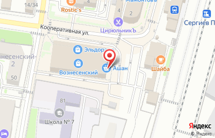 Банкомат ПСБ в Москве на карте