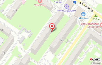 Razrabotka-sajtov67.ru на карте