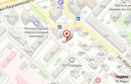 Образовательный центр Магистр в Советском районе на карте