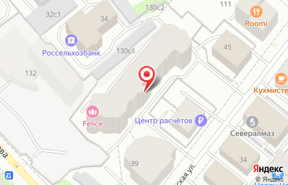 Торговая компания Цептер интернациональ на Поморской улице на карте