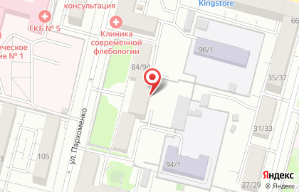 ЗАО Транснефть на улице Пархоменко на карте