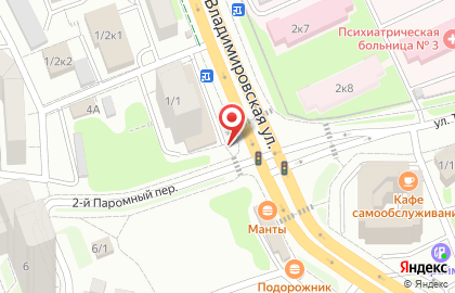 Шиномонтаж Ремонт колес на карте
