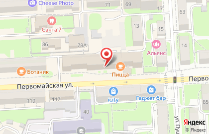 "ГЛАВКОМ" центр недвижимости на Первомайской улице на карте