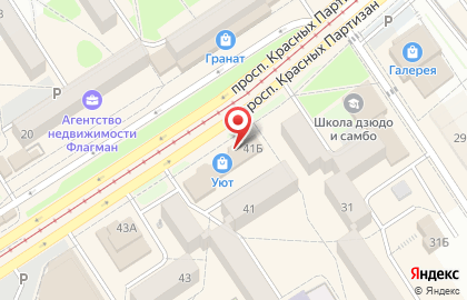 Магазин спортивных товаров в Иркутске на карте