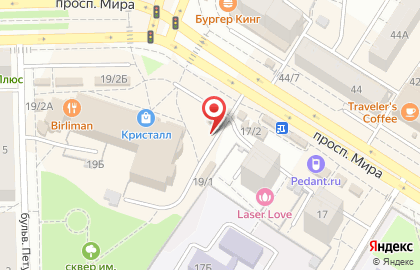 Экспресс-кафе вьетнамской кухни в Советском округе на карте
