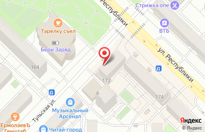 Столовая-пекарня БулкаЕшка на карте
