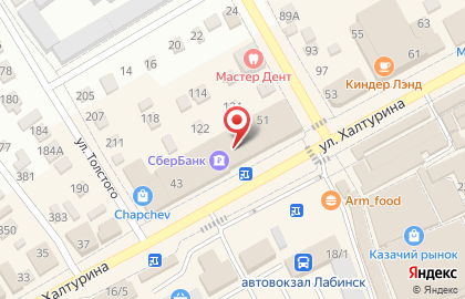 Магазин цифровой и бытовой техники DNS на улице Халтурина на карте