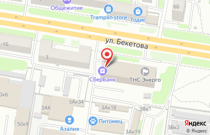 Кафе быстрого и здорового питания 5 минут на улице Бекетова на карте