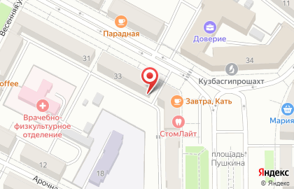 Клуб-магазин настольных игр Мерлинова Борода на карте