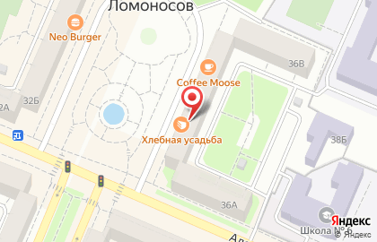 Магазин посуды на Александровской, 36Б на карте