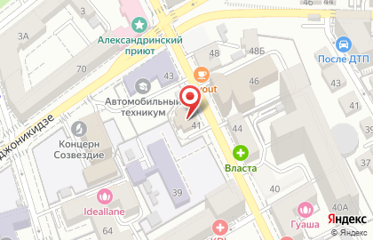 Компания Печатник на улице Карла Маркса на карте