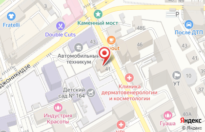Информационный сайт Интернет-правосудие на карте