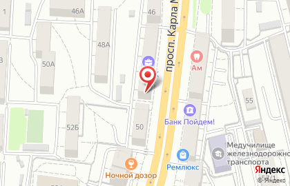 Студия загара Тропикана на улице Карла Маркса на карте