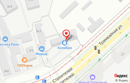 Межрегиональный институт экспертизы (МИНЭКС) на Трамвайной улице на карте