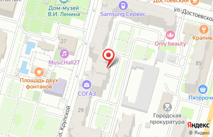 Lavande на улице Достоевского на карте