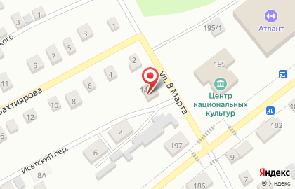 Банкомат Западно-Сибирский банк Сбербанка России на улице 8 Марта на карте